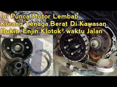 Video: Bagaimanakah saya tahu jika spring klac saya rosak?