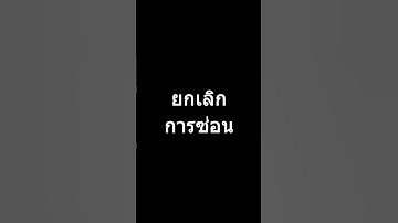 Hide and Unhide multiple sheet