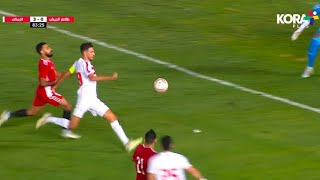 جملة رائعة تنتهي بهدف ثالث لـ الزمالك بأقدام أحمد فتوح في شباك طلائع الجيش | الدوري المصري 2023/2023