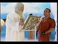 Comercial Chamada Casseta & Planeta Urgente (2002)