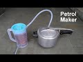 How to make White Petrol Fuel (Ethanol ) at Home - Hindi