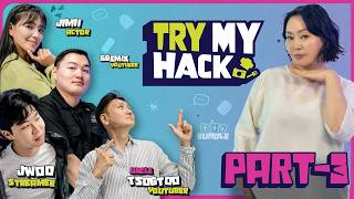 PART - 3 ХЭН НЬ ЯЛАГЧ ВЭ?  Ундармаа эгч Gremix Jimiineee Tsogtoo Jaywoo TRYMYHACK