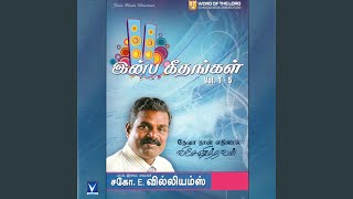 Download lagu Ummodu Sella Vendum