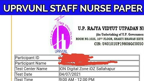 UPRVUNL Staff Nurse 5 July 2021 Question Paper | UPRVUNL Non Technical Question Paper