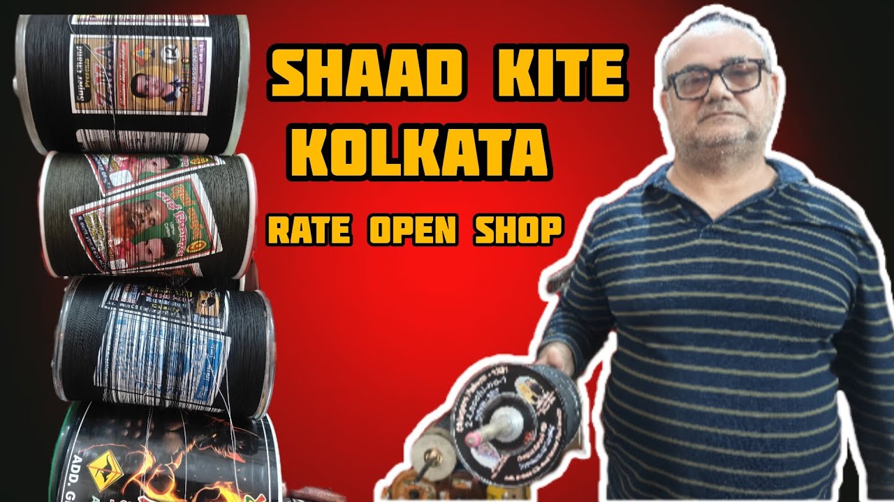 Shaad kite Kolkata special tournament quality manjha and Kite available