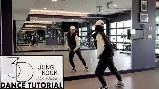 정국 (Jung Kook) '3D (feat. Jack Harlow)' Lisa Rhee Dance Tutorial