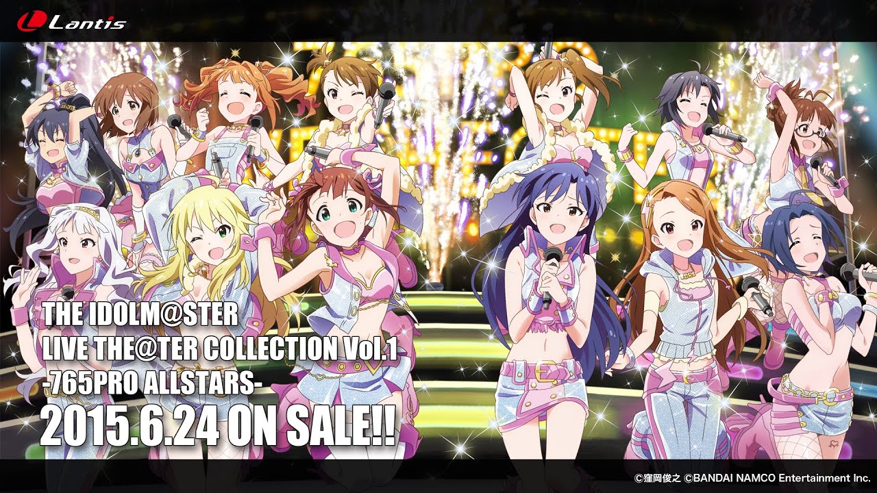 アルバム The Idolm Ster 765pro Live The Ter Collection Vol 1 765pro Allstars ゲーマーズ 音楽商品の総合通販