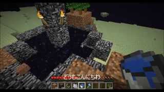 Minecraft サバイバルでエンドポータルを壊してみた Youtube