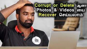 How to Fix corrupted files Photos and videos a to z tech videos