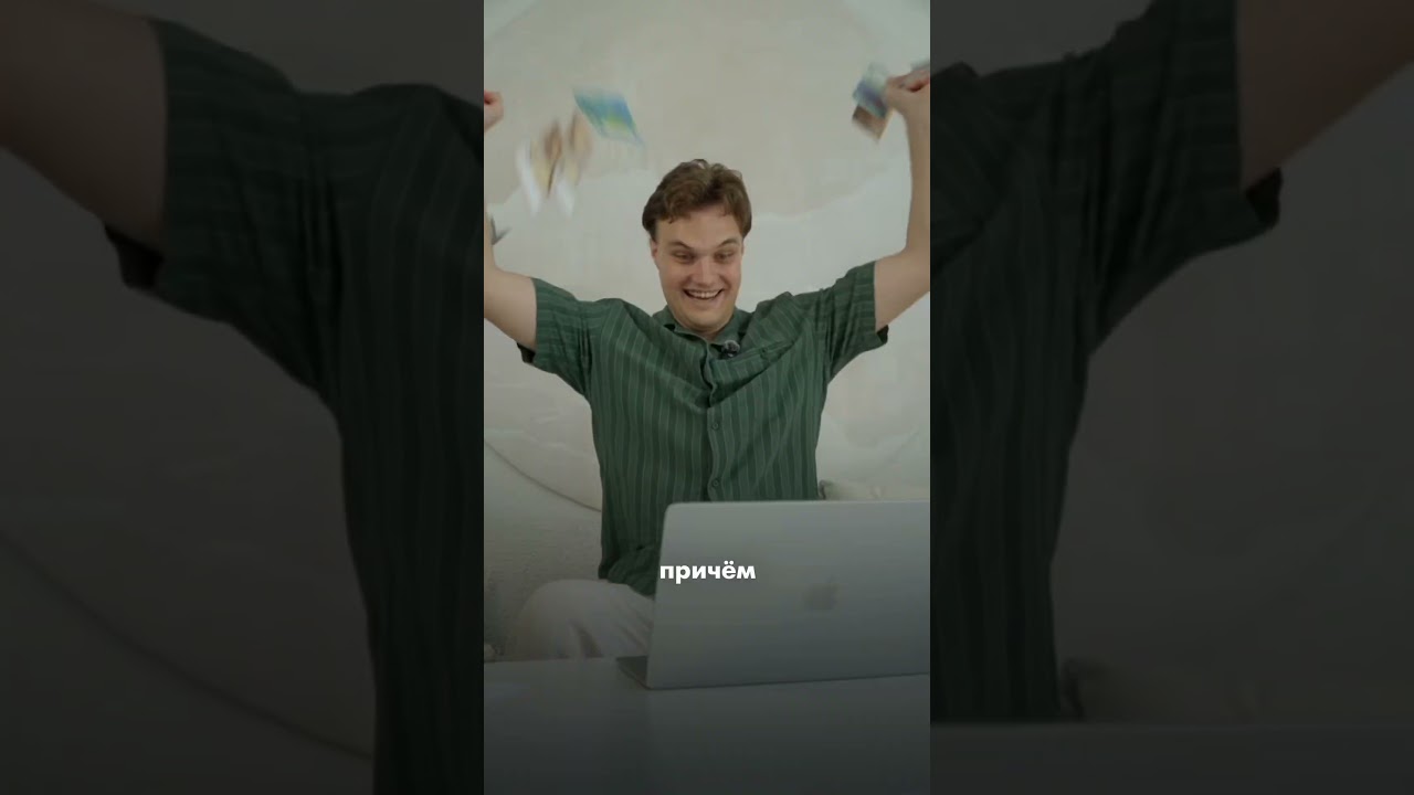 БЕСПЛАТНАЯ УЧЕБА С ЗАРПЛАТОЙ 1000€ В ГЕРМАНИИ 🇩🇪 Ausbildung: 300 профессий + диплом без блок.счета