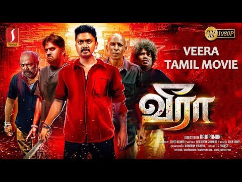 Tamil Movies 2018 Hd