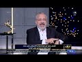 باي باي وسام ابو علي تامر أمين يشيد بما فعله مجلس إدارة الأهلي في هذا الملف باي باي وسام ابو علي تامر أمين يشيد بما فعله مجلس إدارة الأهلي في هذا الملف