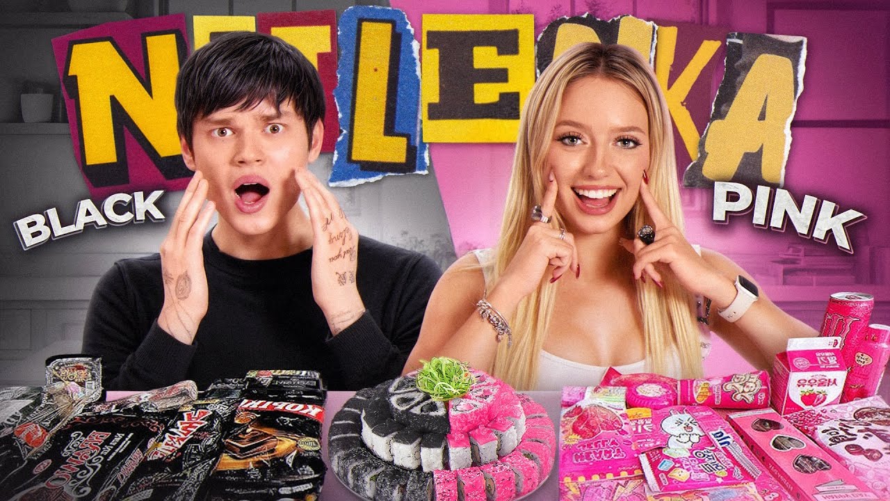 Latest Title & Thumbnail
