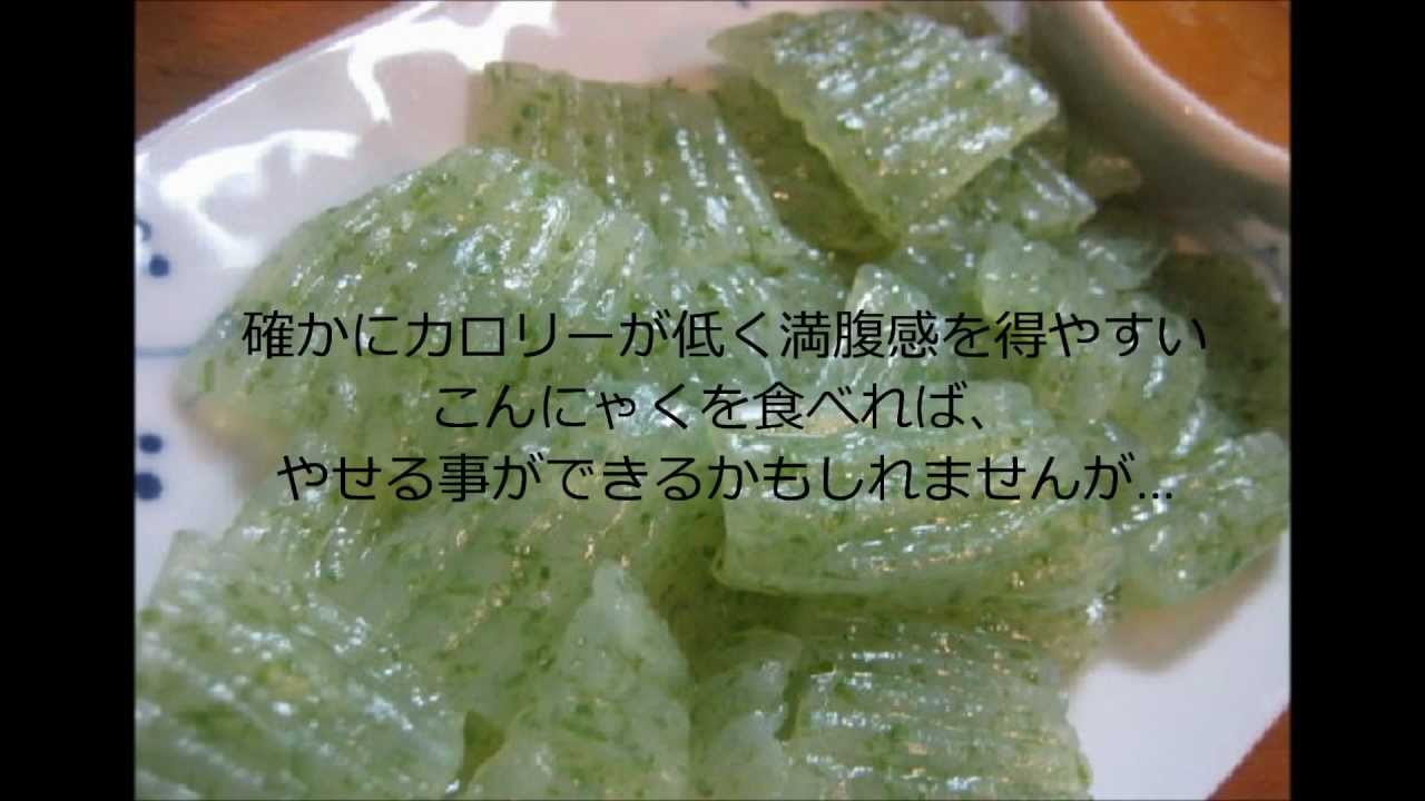 2012年10月 ダイエット 通販なんでも情報