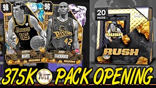 375,000 MT RUSH PACK OPENING FOR GALAXY OPAL AUSTIN REAVES! CAN WE PULL THE ONLY OPAL IN THE SET? by Dcentric 3,344 views 3 months ago 10 minutes, 46 seconds