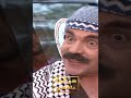 كان عامل فيها مراجل بس لما إجت الشرطة صار واحد تاني 