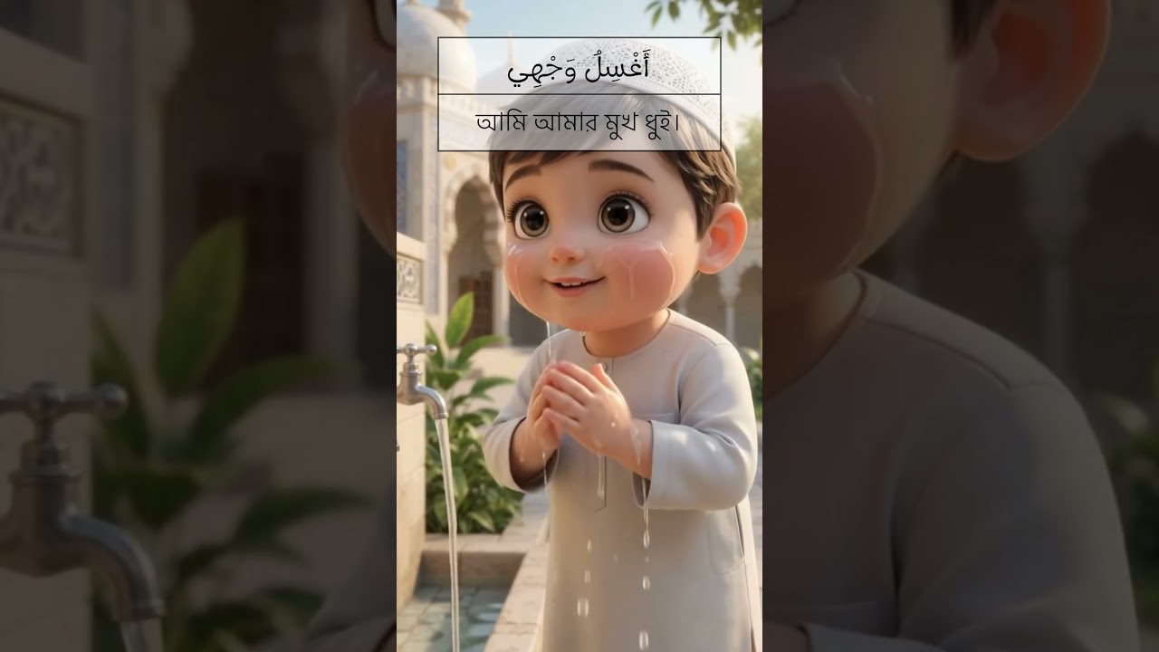 Learn Arabic with Kids 🌟 | Episode 24 | Little World #learnarabic  #arabicforkids #arabic #learning