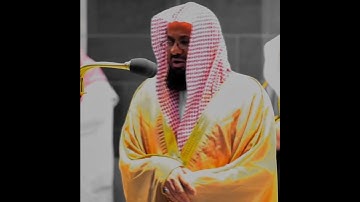 {وقال الشيطان لما قضي الأمر} تلاوة تأخذ بك إلى عالم أخر | للشيخ د.سعود الشريم | سورة أبراهيم