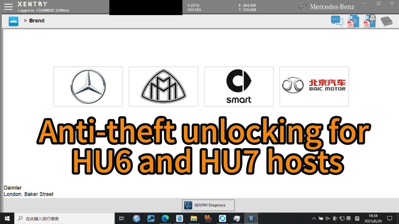 Mercedes-Benz HU6 and HU7 head unit anti-theft unlocking operation tutorial