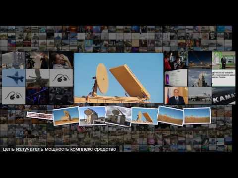 Video: Helt öde. Vapenmoduler i kampen mot bemannade torn