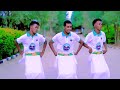 DHAANTO CUSUB AXMED EESH CALAA FADUMO OFFICIAL VIDEO 2025 DHAANTO CUSUB AXMED EESH CALAA FADUMO OFFICIAL VIDEO 2025
