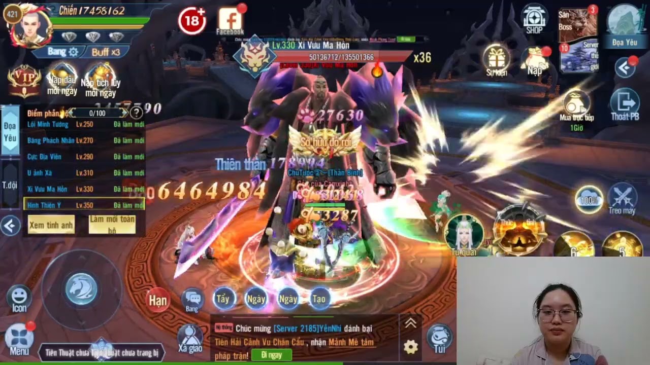 Mon Mon | Soulless Immortal Lord Mysterious Sword World