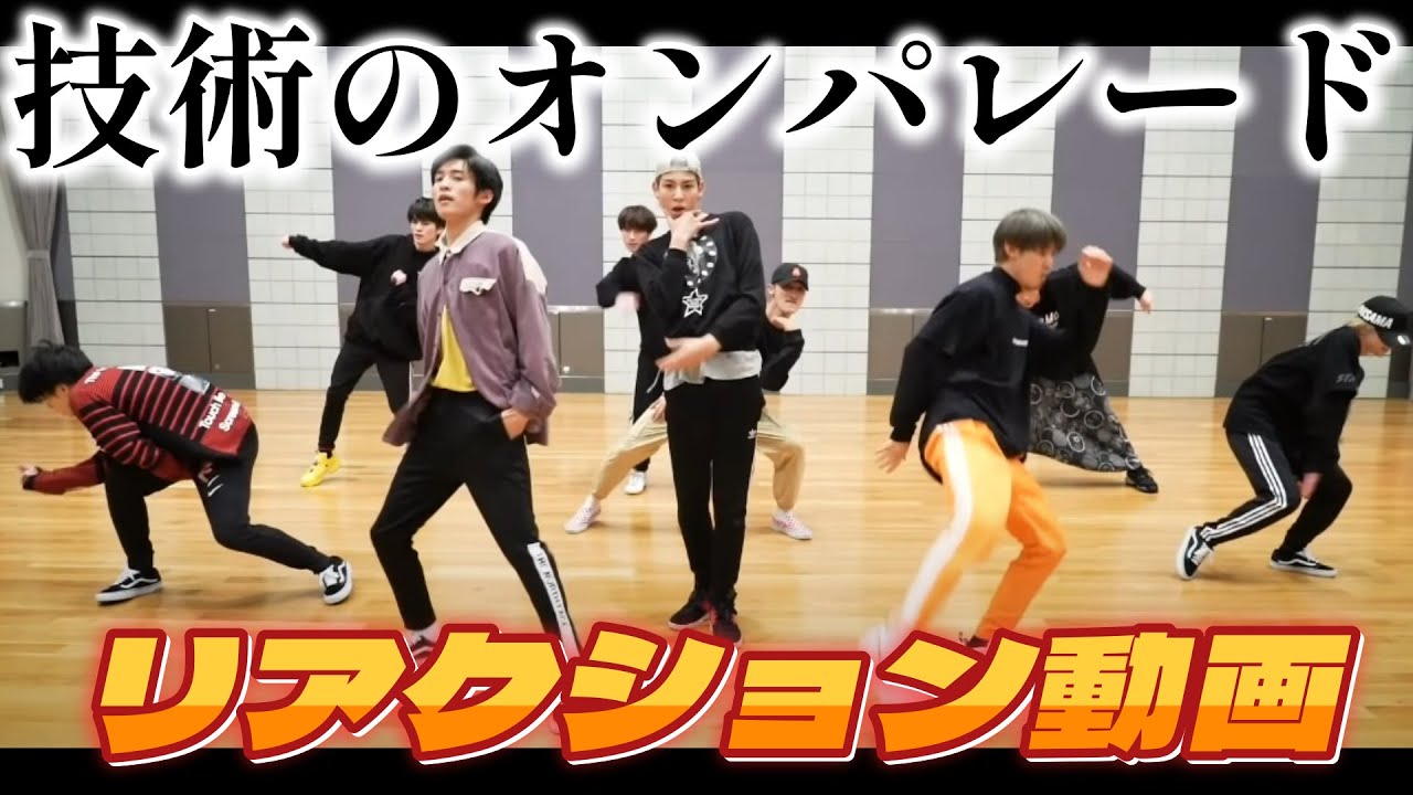 【SnowManリアクション動画】Black Gold。ポッピンの技術、身体能力が爆発しまくりの動画！！