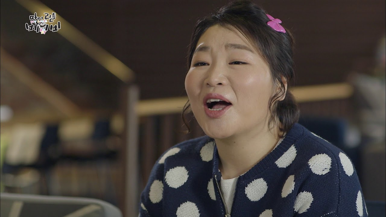 김민재, 볼꼴 못볼꼴 다본사이라~도대체 무슨사이 길래