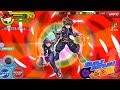 Khux jp 200 guilted boosted illustrated kh2 sora  riku ex showcase