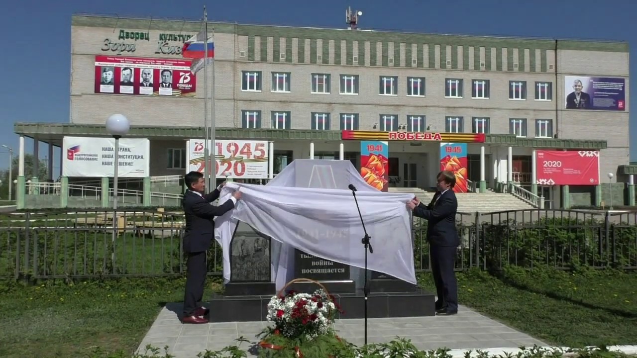 Кизнер достопримечательности Кизнер достопримечательности