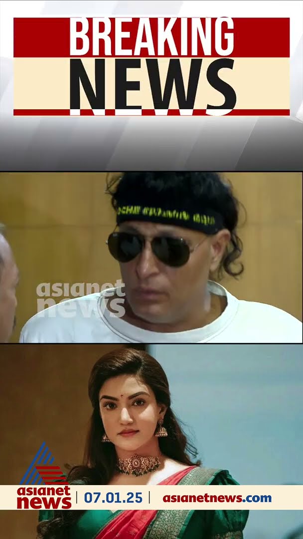 ബോബി ചെമ്മണ്ണൂരിനെതിരെ പൊലീസിൽ പരാതി നൽകി നടി ഹണി റോസ്