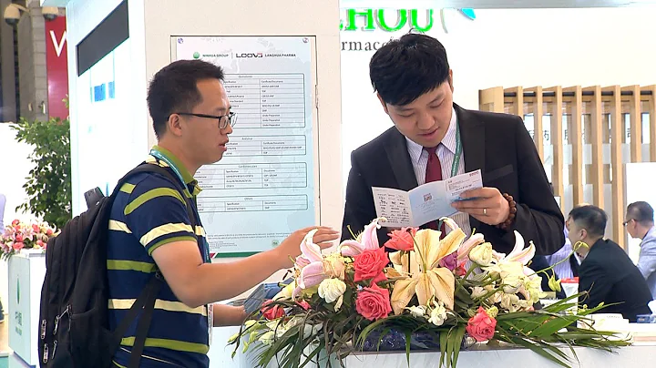 Dedicated CPhI platform at CPhI China 2017