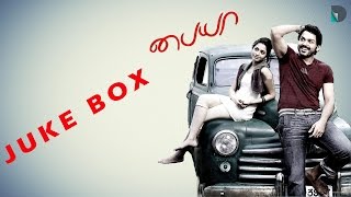 paiya juke box - yuvan music