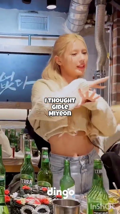 Who i thought was the visual vs the official visual #kpop #gidle #itzy #aespa #koreanpop #blackpink