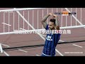 Alex Teixeira | Jiangsu suning | Goals & Assists | Season 2018