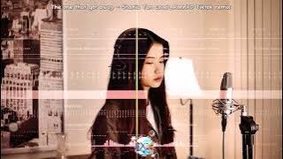 The One That Got Away - Shania Yan cover | RÖNN Tiktok Remix