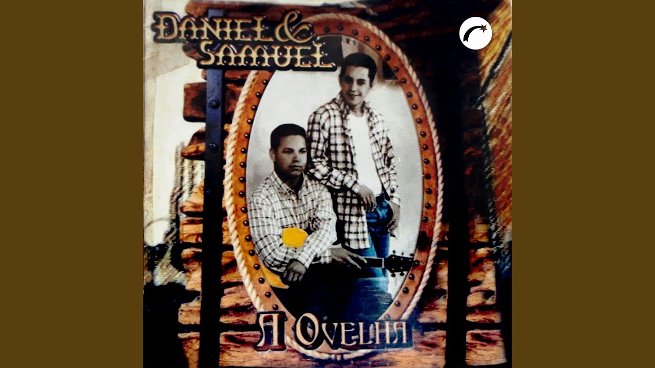 Παρακολούθηση Aqui Tem Poder στο YouTube Παρακολούθηση Aqui Tem Poder στο YouTube