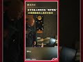 日本寺廟上演現實版“菩薩降臨” 29 尊佛像承無人機空中懸浮 #日本
