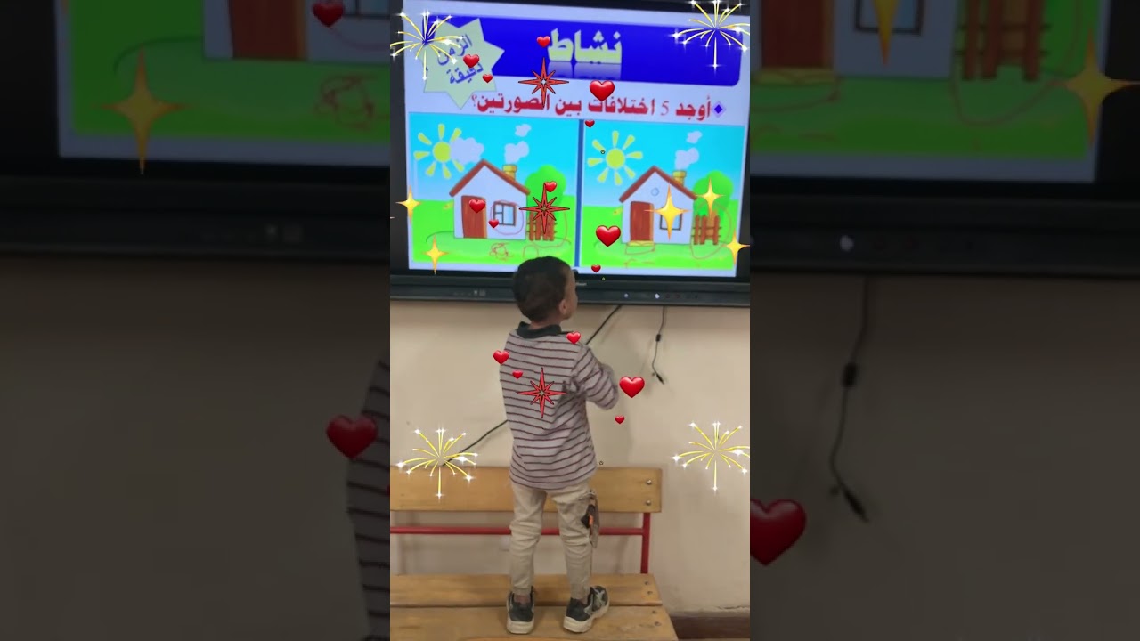 تنمية مفاهيم رياضية