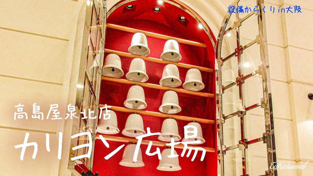 サンドリヨンパリカ パリカ 綸燈 まとめ売り 家紋・家名の彫刻いたします】 【送料無料】 K18 最高級おりん 想 4.5