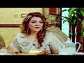 مسلسل نور عيني حلقة ١ كاملة