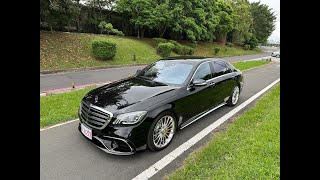 2018 BENZ S560L AMG 低里程 P20 自動跟車 前後冷熱通風椅  後座尊榮套件 台顯 大滿配#342244