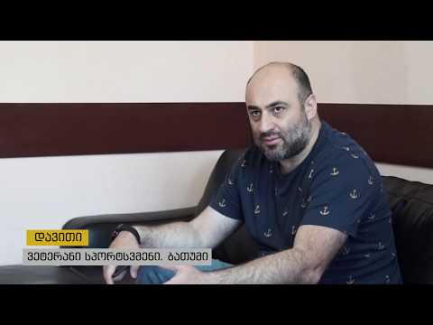 ჰელიქს ორიგინალის სარეკომენდაციო ინტერვიუ - დავითი ბათუმიდან [Helix Original]