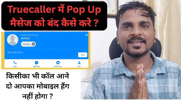 truecaller popup notification off kaise kare | truecaller pop up window kaise band kare |