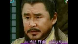 Afsaneye Jumong 51(1 of 4)