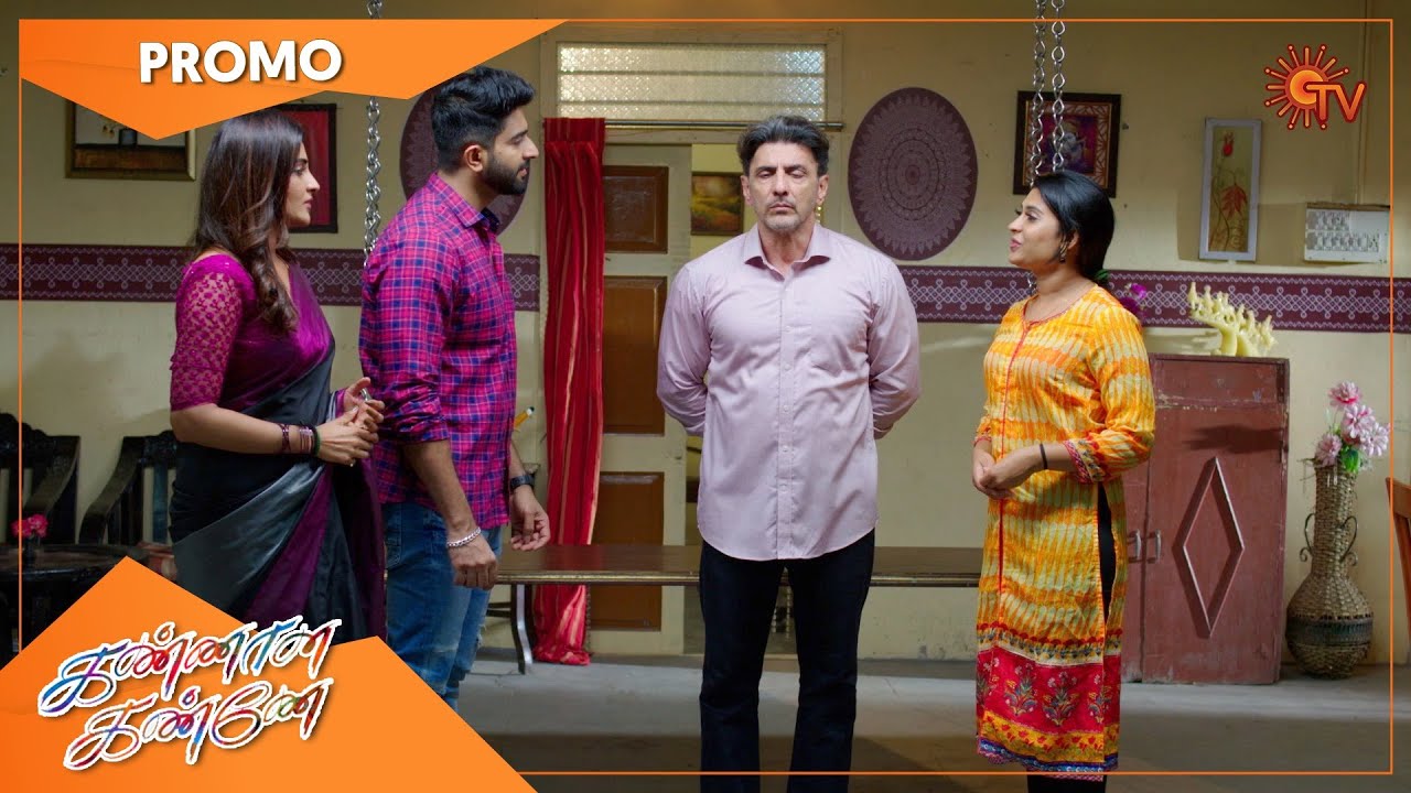 Kannana Kanne - Promo | 17 May 2022 | Sun TV Serial | Tamil Serial