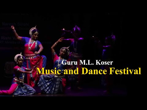 Guru M.L. Koser Music and Dance Festival