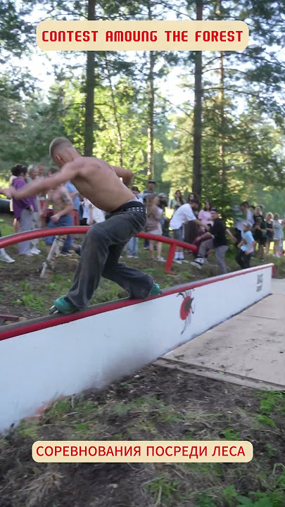 Hardest trick among forest!! #shorts #blading #extremesports