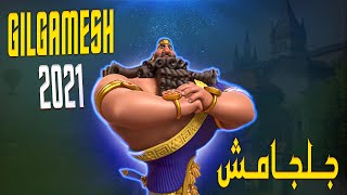 هل يصلح للـF2P | القائد جلجامش | Rise of Kingdoms #17