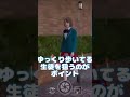 生徒が無限増殖する高校 #shorts #ロストジャッジメント裏技 #ドローン